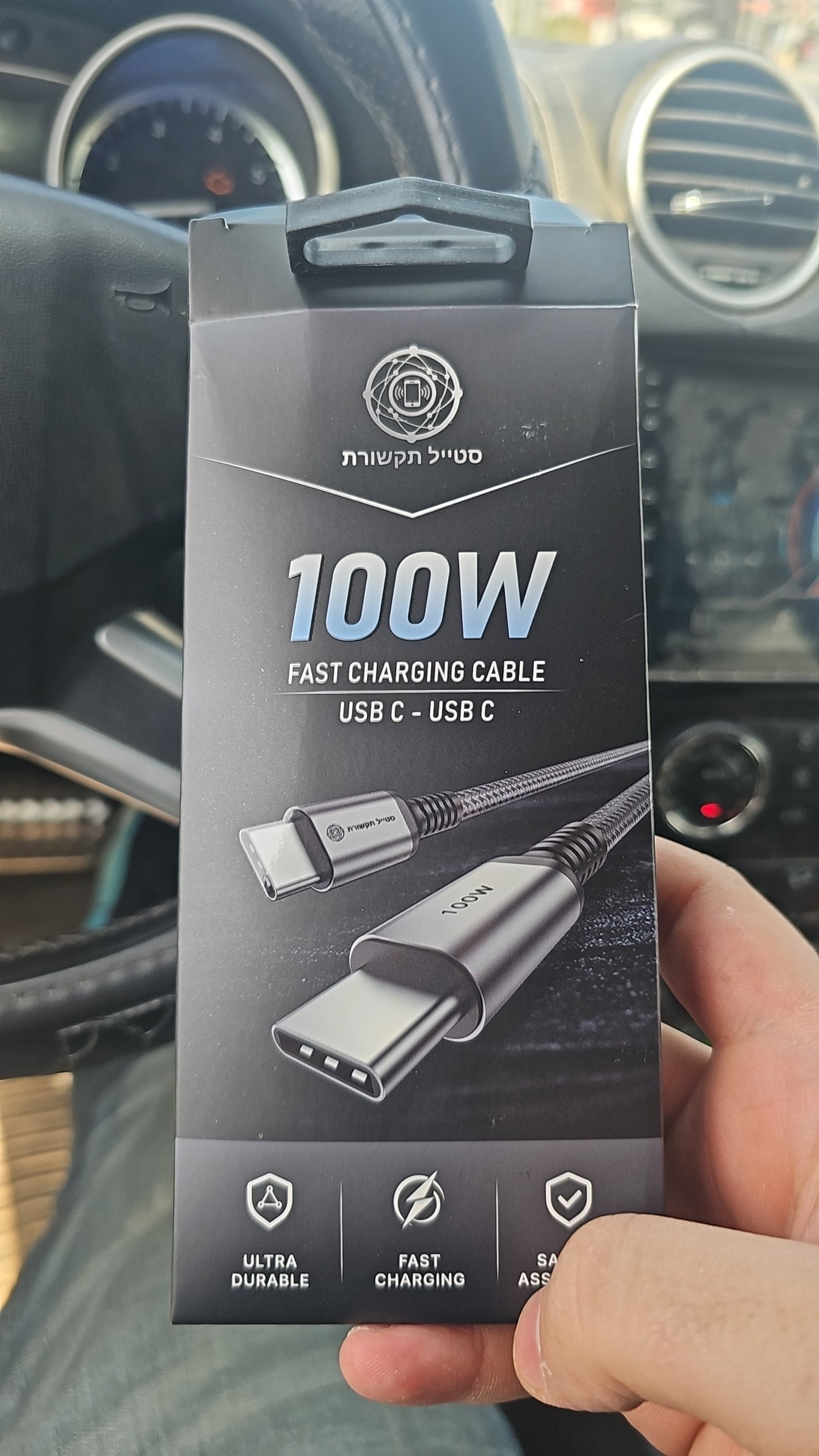 شاحن سريع W100| Fast Charger عالمي